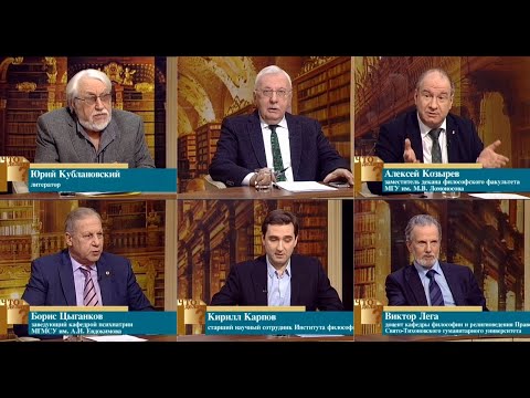 Видео: "Что делать?" Что есть душа? И есть ли она?