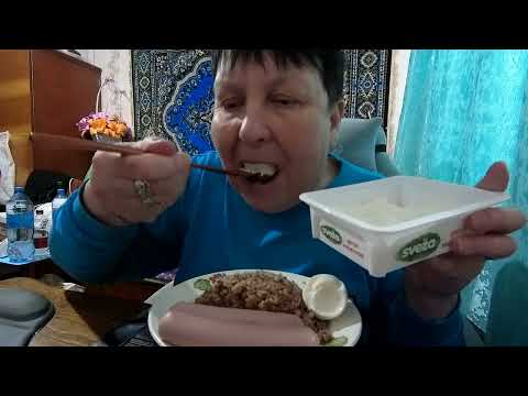 Видео: ЕДУ ДОМОЙ/МУКБАНГ ГРЕЧКА с СОСИСКАМИ и СЫР ФЕТА/  MUKBANG/EATING/VLOG