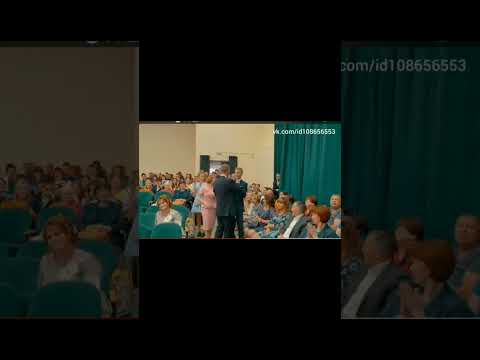 Видео: Выпускной парень правду говорит!