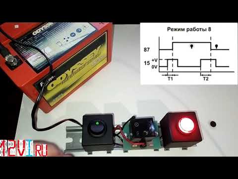 Видео: Реле времени Регтайм6