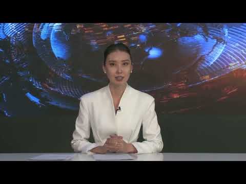 Видео: ҚОРЫТЫНДЫ ЖАҢАЛЫҚТАР 17.11.2025