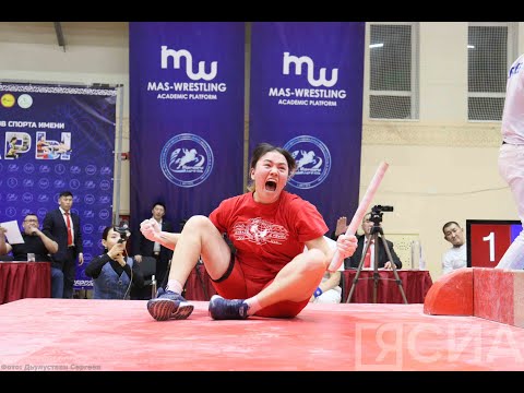 Видео: Сенсации и эмоции чемпионата Якутии по мас-рестлингу-2023/ Mas-Wrestling Championship of Yakutia