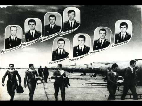 Видео: ХВВАУЛ 1973 год