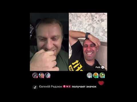 Видео: Самвел устал. Знакомство с новыми стримерами.