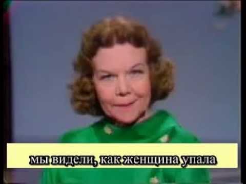 Видео: Кэтрин Кульман  - проповедь "Я и Джерри" ("Я верю в чудеса")