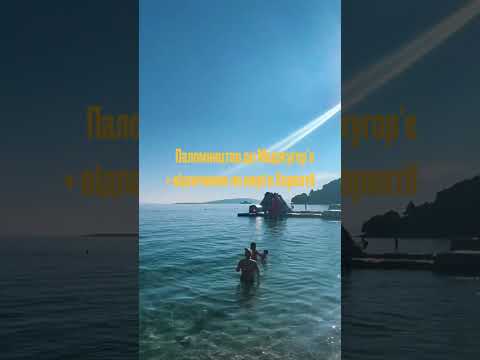 Видео: ⛪️ Паломництво до Меджугор’є + відпочинок на морі в Хорватії 🏝