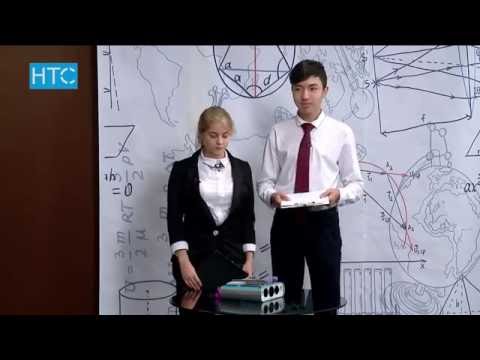 Видео: Чилистен / #29 / 13.10.16 / НТС / ОЙЛОП-ТАБУУЧУЛАР