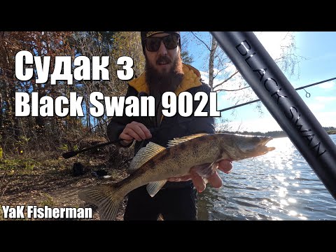 Видео: З лайтом на Уж за судаком!!!