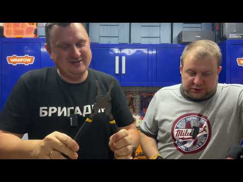 Видео: Опять новинки INGCO