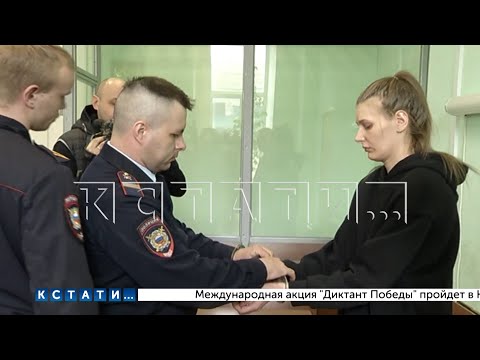 Видео: Директор стоматологической клиники, оставлявшая клиентов без зубов и без денег, признана мошенницей