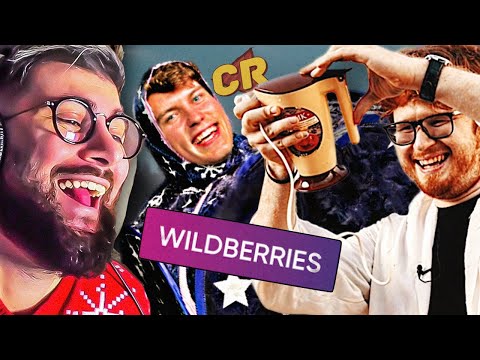 Видео: ТЕСТИМ ДАЧНОЕ БАРАХЛО ИЗ ВАЙЛДБЕРРИЗ НА ПРИРОДЕ ► Чак Ревью ( Chuck Review ) | Реакция