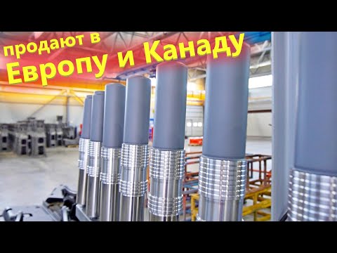 Видео: Как производят Гидромолоты Импульс / В гостях на заводе