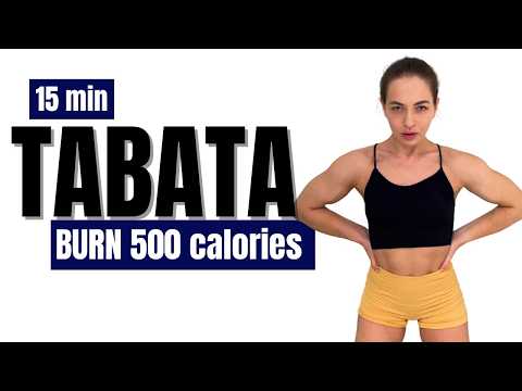Видео: 15-минутная ИНТЕНСИВНАЯ Табата на всё тело | Сожгите 500 калорий дома