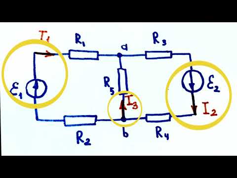 Видео: Применение законов Кирхгофа при решении задач