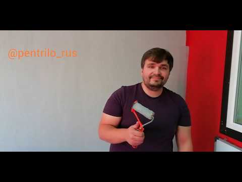 Видео: Pentrilo. Валик с ограничителем!