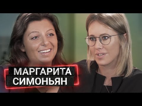 Видео: Маргарита Симоньян - прерванное интервью о Боширове с Петровым, диктатуре и фейкньюз на RT