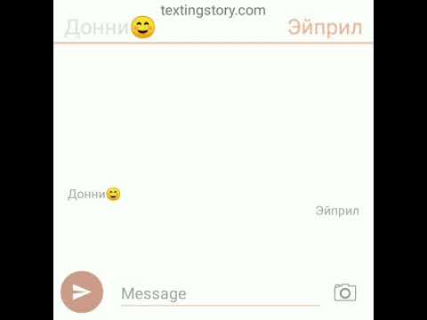 Видео: Переписка черепашек-ниндзя и их половинок😍❤️