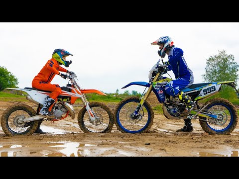 Видео: KTM vs YAMAHA. Я vs ПАПА. Нашли сеКретный БУНКЕР в лесу!!!