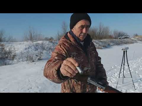 Видео: Порох А0.Диана.Крупная дробь. МЦ 21 - 12.