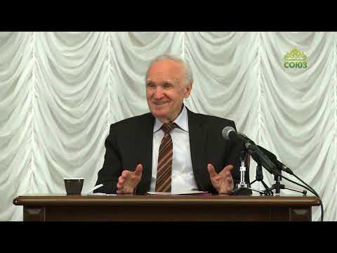 Видео: А.И. Осипов. Что такое грех. Часть 1