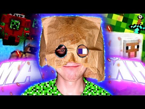 Видео: Майнкрафт - всратые приключения