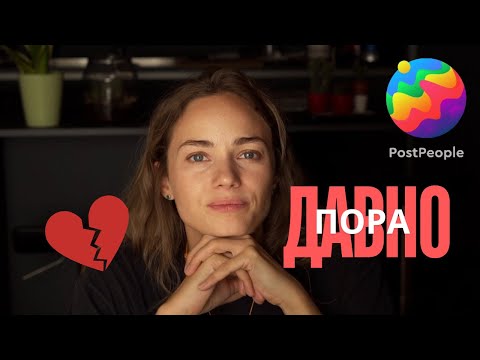 Видео: Как Правильно Манифестировать: САМОЕ ГЛАВНОЕ ПРАВИЛО.