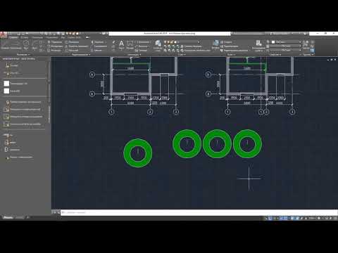 Видео: Блоки.  Цикл "10 главных принципов AutoCAD"