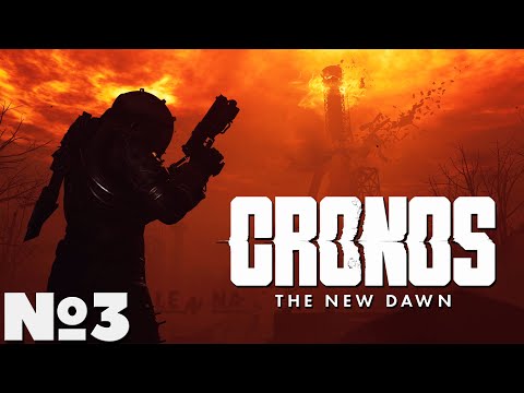 Видео: Cronos: The New Dawn - Прохождение. Часть 3. #playkingames #cronosthenewdawn