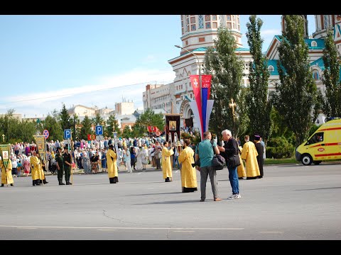 Видео: Крестный ход. Омск/Prozession des Kreuzes. Omsk
