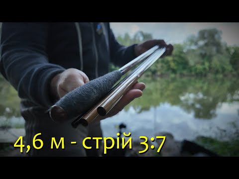 Видео: Херабуна з штекерною вудкою #herabuna #streetfishing #floating#tanago#crucian carp fishing#タナゴ #ヘラブナ