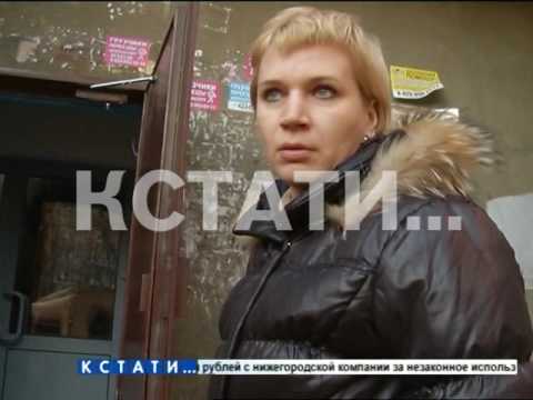 Видео: Жуткий потоп - человеческие останки потекли по потолкам и стенам