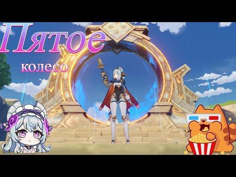 Видео: Бездна предосенняя