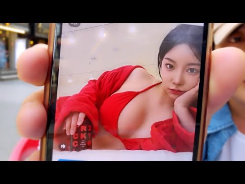 Видео: Выявлено впервые