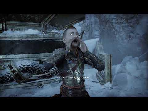 Видео: Полное прохождение God of War Ragnarök #3