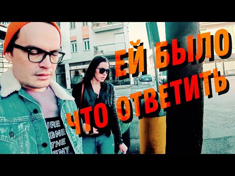 Видео: ДЕНЬ 24. МИЛАН. РЕАКЦИЯ МОЕЙ СЕСТРЫ НА ХЕЙТЕРОВ. МНОГО СЛОВ