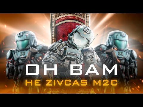 Видео: ZIVCAS M2-C В STALCRAFT X! НОВАЯ ЛЕГЕНДАРНАЯ БРОНЯ ИЛИ ПРОВАЛ ФАНТАЗИИ? ТЕСТЫ И СРАВНЕНИЕ С ШТУРМОЙ!