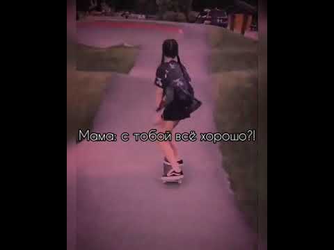 Видео: Pov|Payton Moormeier|~48серия~|~Лучик солнца ~||