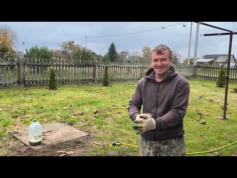 Видео: Деревенская жизнь. Копаем сами новый септик, в дом забрались... #беларусь #деревенскаяжизнь