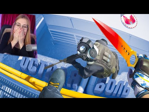 Видео: Острая боль | Counter-Strike 2 \ Marmok \ Реакция