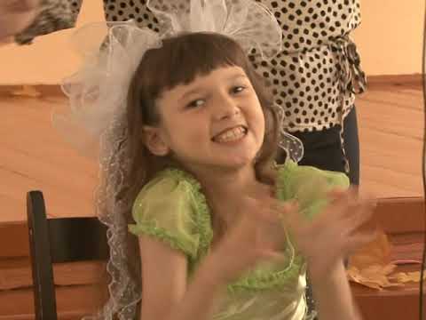 Видео: ГУО "Вспомогательная школа-интернат №5 г. Гомеля"