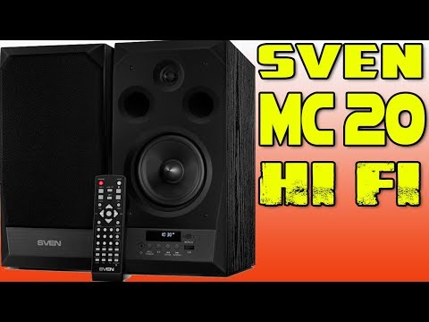 Видео: Колонки Sven MC 20 / Обзор / Мощная Hi-Fi Акустика 2.0 с Bluetooth  🎵