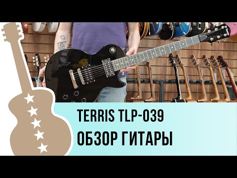 Видео: TERRIS TLP-039 BK - обзор гитары