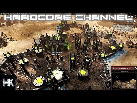 Видео: Warhammer 40000 Gladius Relics of War - прохождение Necrons =3=  Осколки древних