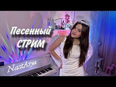 Видео: ОБЩАЕМСЯ И ПОЕМ! 🎵 #shorts