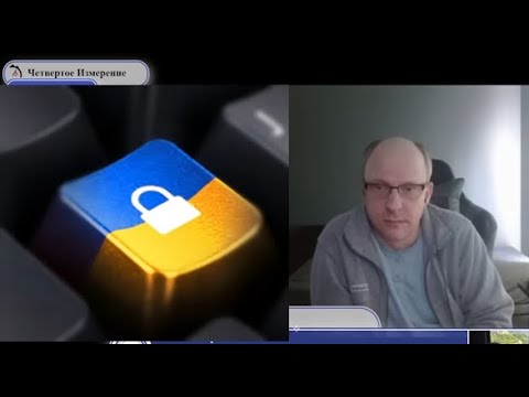 Видео: 566. Попытка "отделить зёрна от плевел" ! АРХИВ Ч Измерение 2018 -  2020 г г