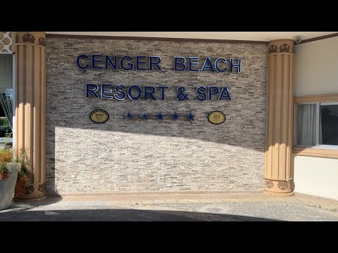 Видео: Cenger Beach Resort & Spa 5* в Сиде.Турция. Обзор отеля,пляж, бар и ресторан