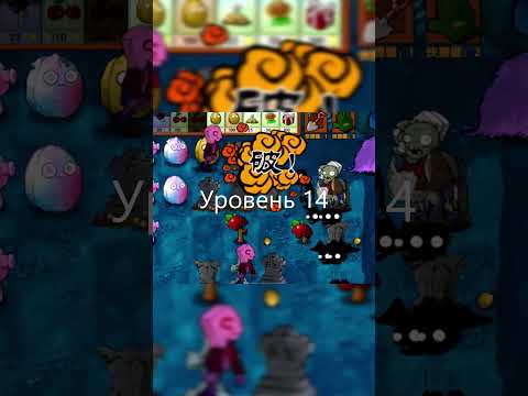 Видео: ПВЗ ФЬЮЖЕН ПРОХОЖДЕНИЕ ТРИ ВЕРСИИ ОДНОВРЕМЕННО ЧАСТЬ 6