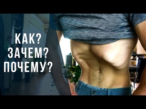 Видео: ВАКУУМ сделает тебя ЗДОРОВЫМ. ТОП 5 преимуществ.