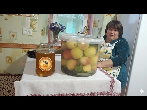 Видео: Маринованные яблоки с медом