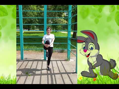 Видео: Ранкова гімнастика "Подорож до лісу"